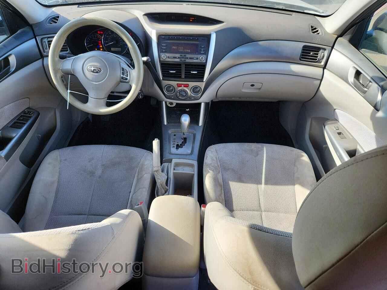 2012 SUBARU FORESTER - VIN: JF2SHABC3CH414718 - Фото 8
