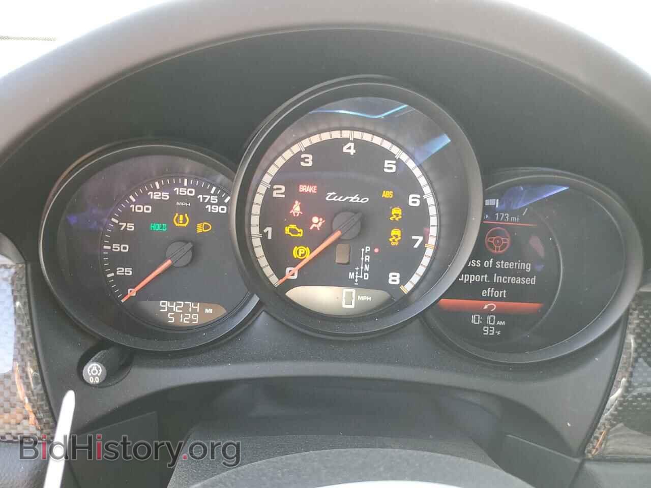 2015 PORSCHE MACAN - VIN: WP1AF2A58FLB91682 - Фото 9