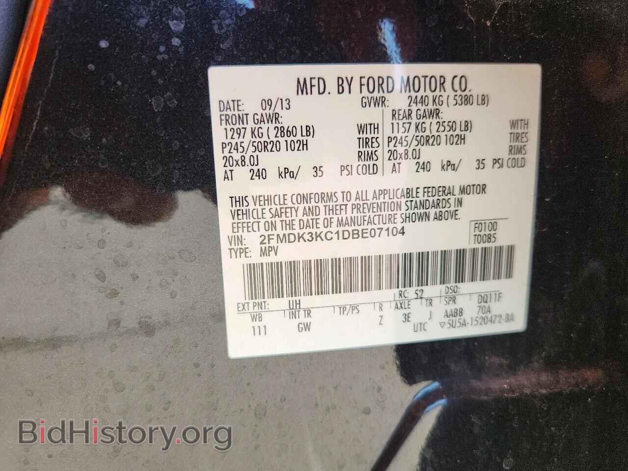 2013 FORD EDGE - VIN: 2FMDK3KC1DBE07104 - Photo 13