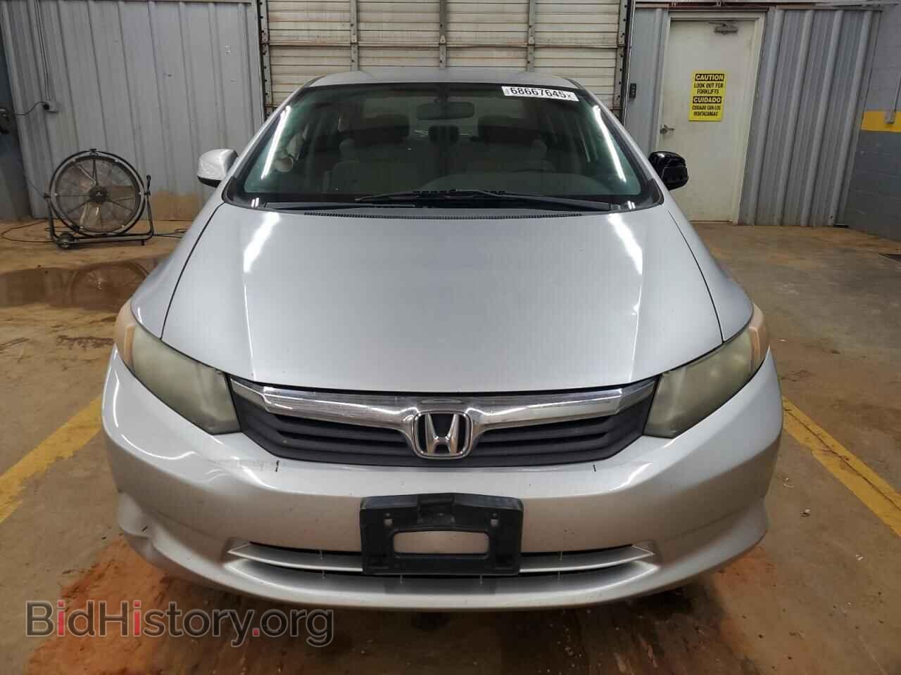 2012 HONDA CIVIC - VIN: 19XFB2F58CE008653 - Фото 5