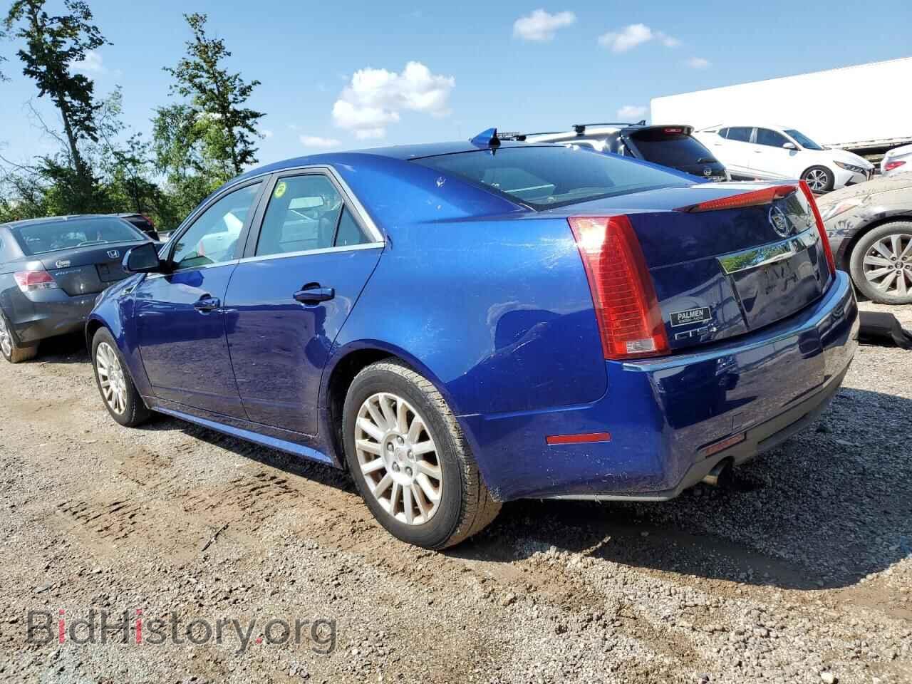 2013 CADILLAC CTS - VIN: 1G6DG5E59D0119799 - Фото 2