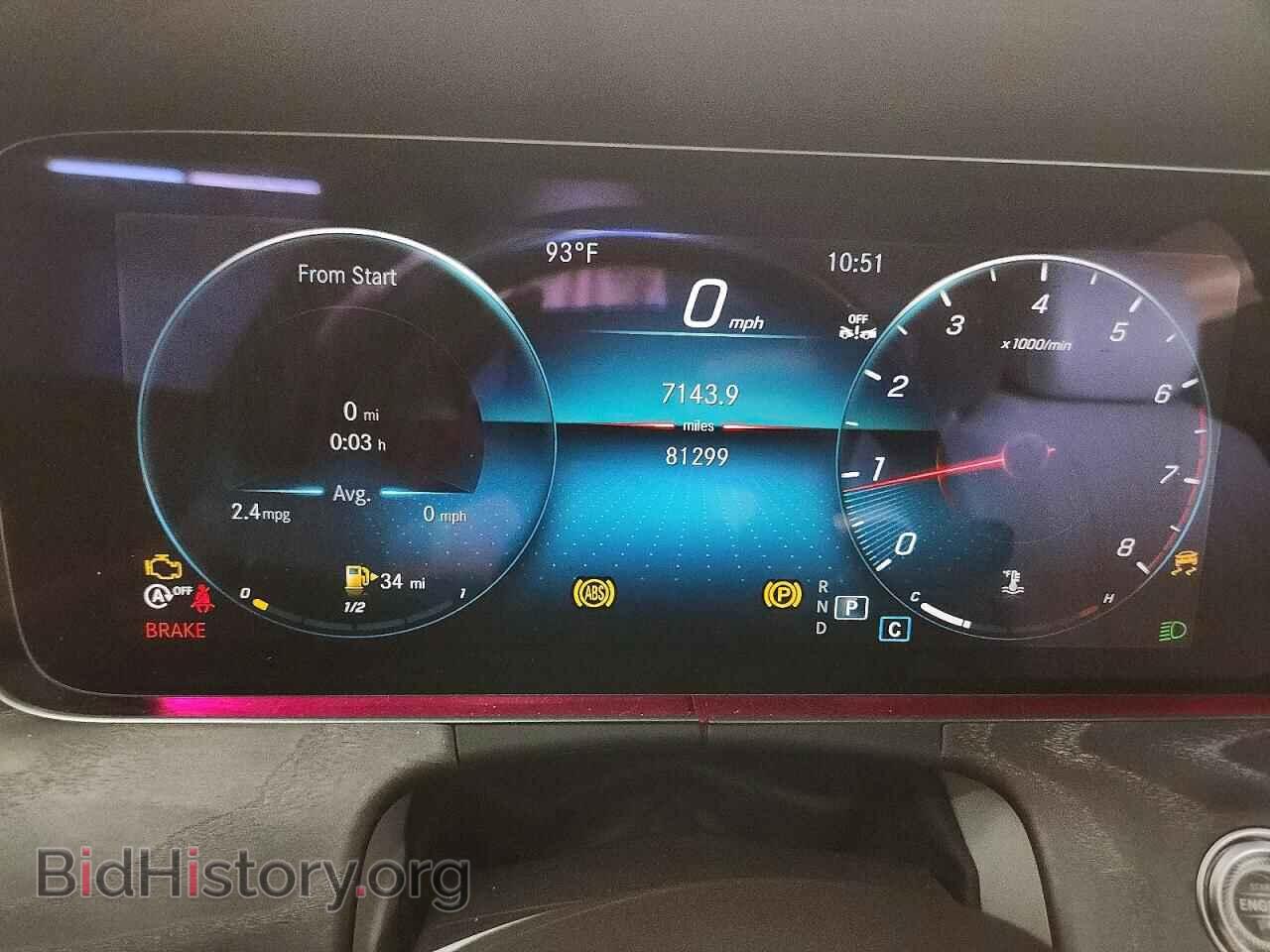 2021 MERCEDES-BENZ E-CLASS - VIN: W1KZF8DB3MA999316 - Фото 9