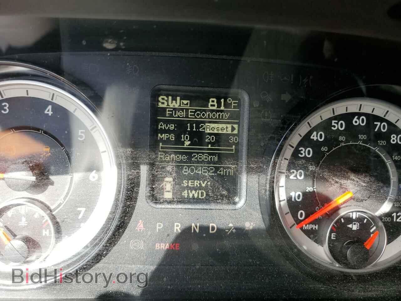2018 RAM All Models - VIN: 3C63R3CJXJG384219 - Фото 9