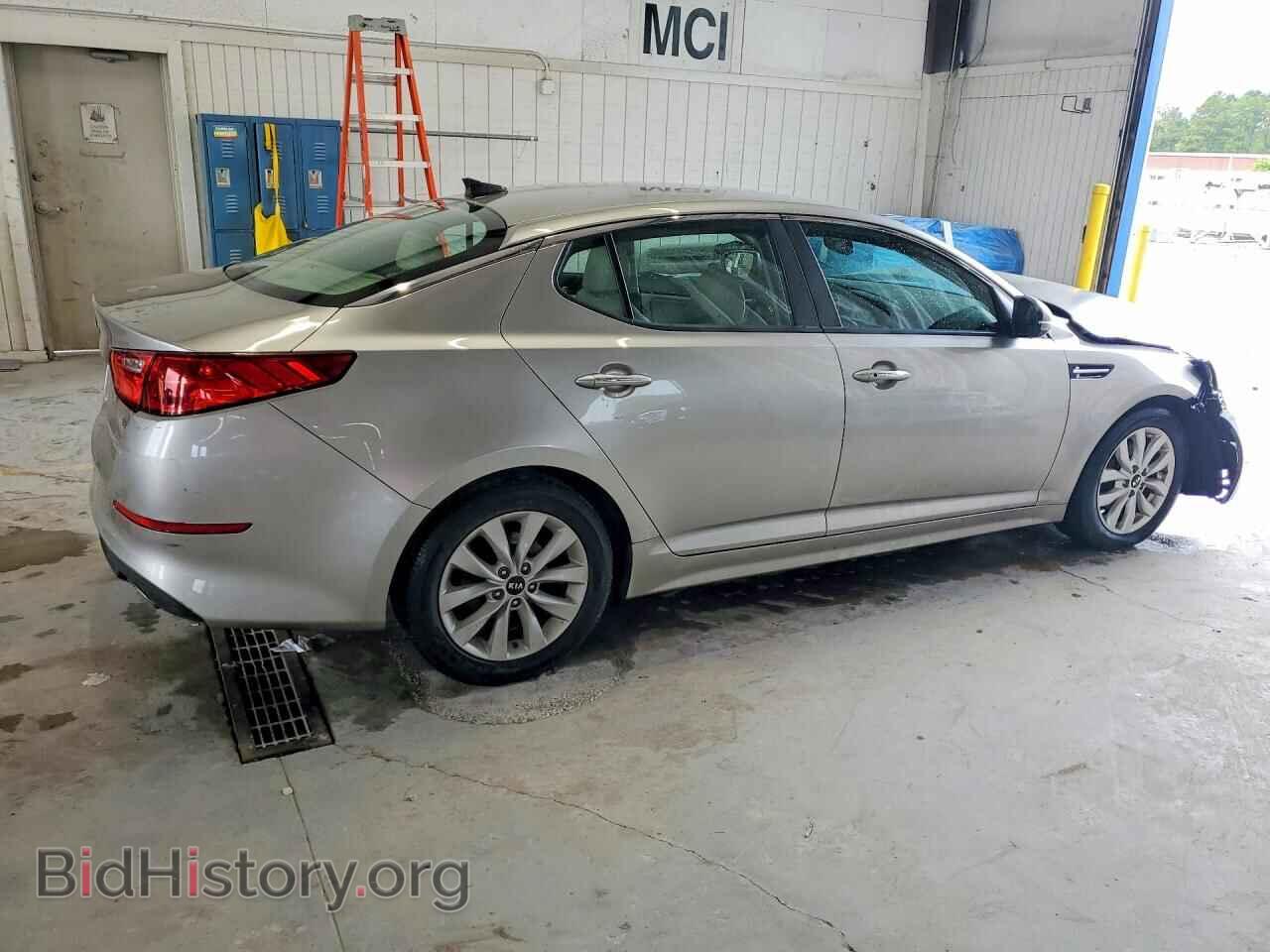 2015 KIA OPTIMA - VIN: 5XXGN4A74FG480084 - Фото 3