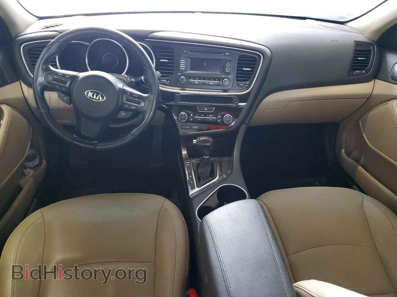 2015 KIA OPTIMA - VIN: 5XXGN4A74FG480084 - Фото 8