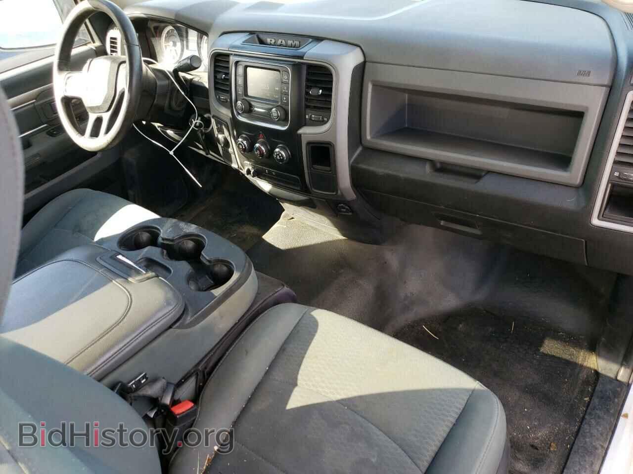 2015 RAM 1500 - VIN: 3C6JR7DTXFG676989 - Photo 8