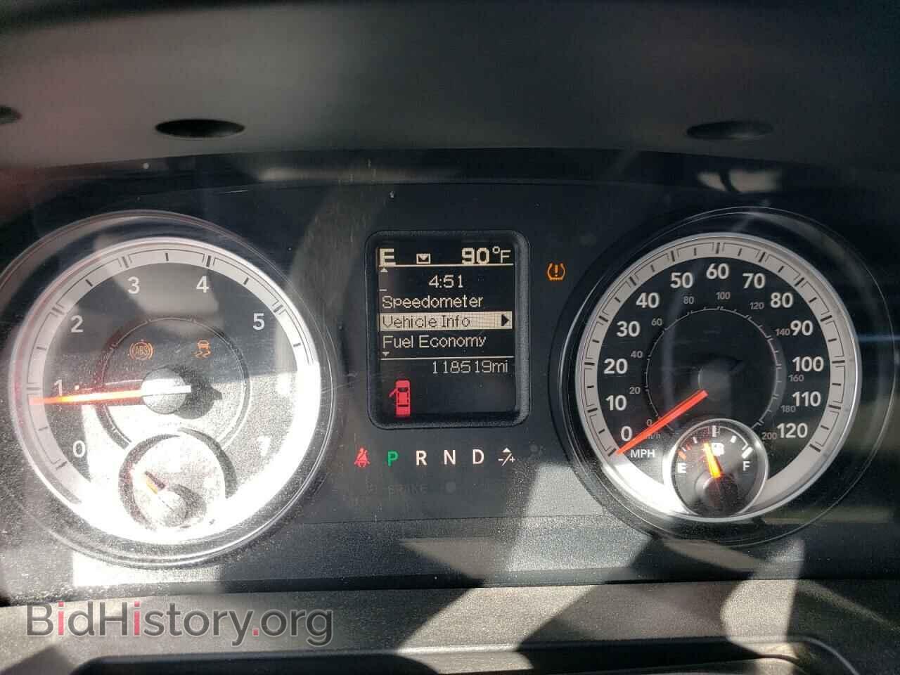 2015 RAM 1500 - VIN: 3C6JR7DTXFG676989 - Photo 9