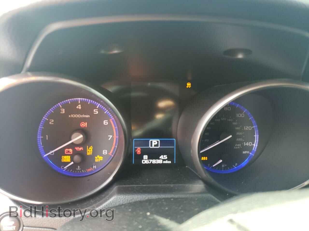 2015 SUBARU OUTBACK - VIN: 4S4BSANC2F3319589 - Фото 9
