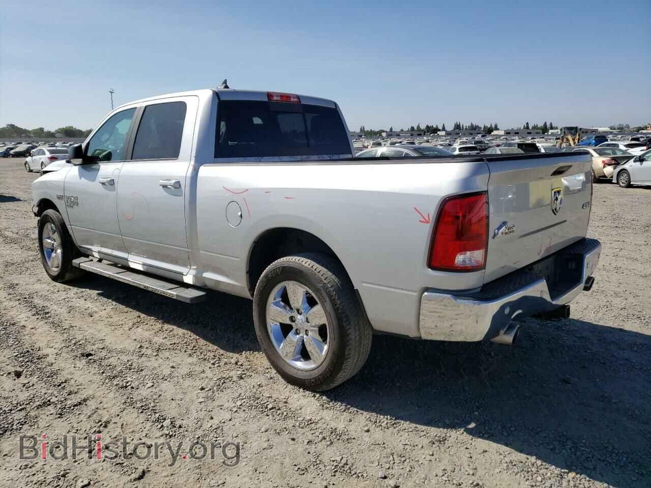 2019 RAM 1500 - VIN: 1C6RR7TT3KS587336 - Фото 2