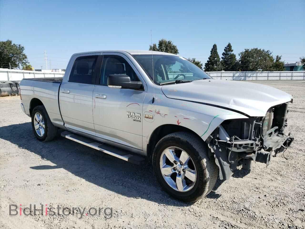 2019 RAM 1500 - VIN: 1C6RR7TT3KS587336 - Фото 4