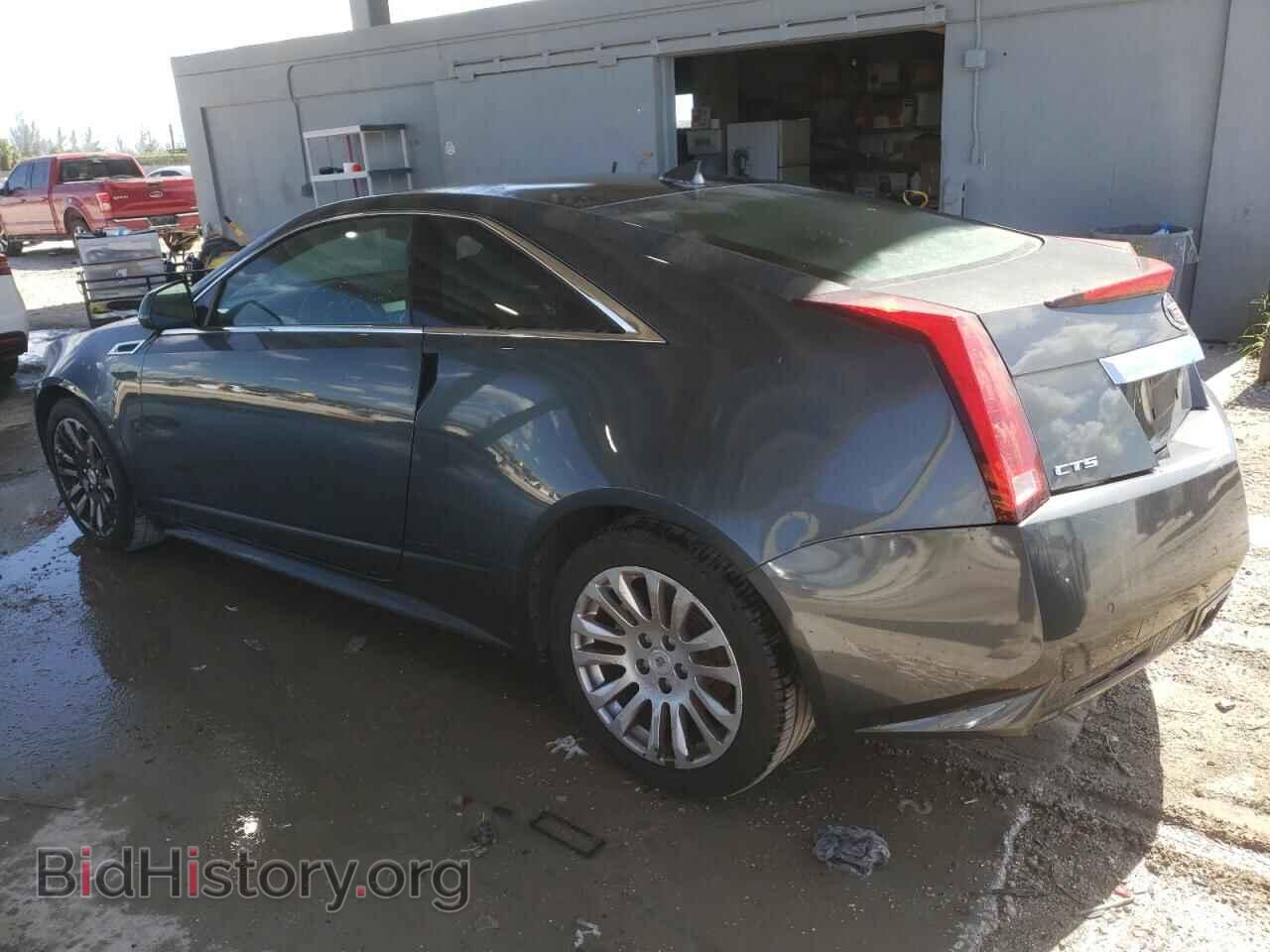 2014 CADILLAC CTS - VIN: 1G6DA1E3XE0188687 - Фото 2