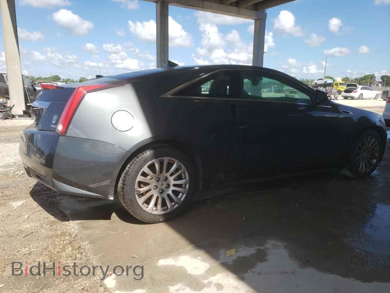 2014 CADILLAC CTS - VIN: 1G6DA1E3XE0188687 - Фото 3