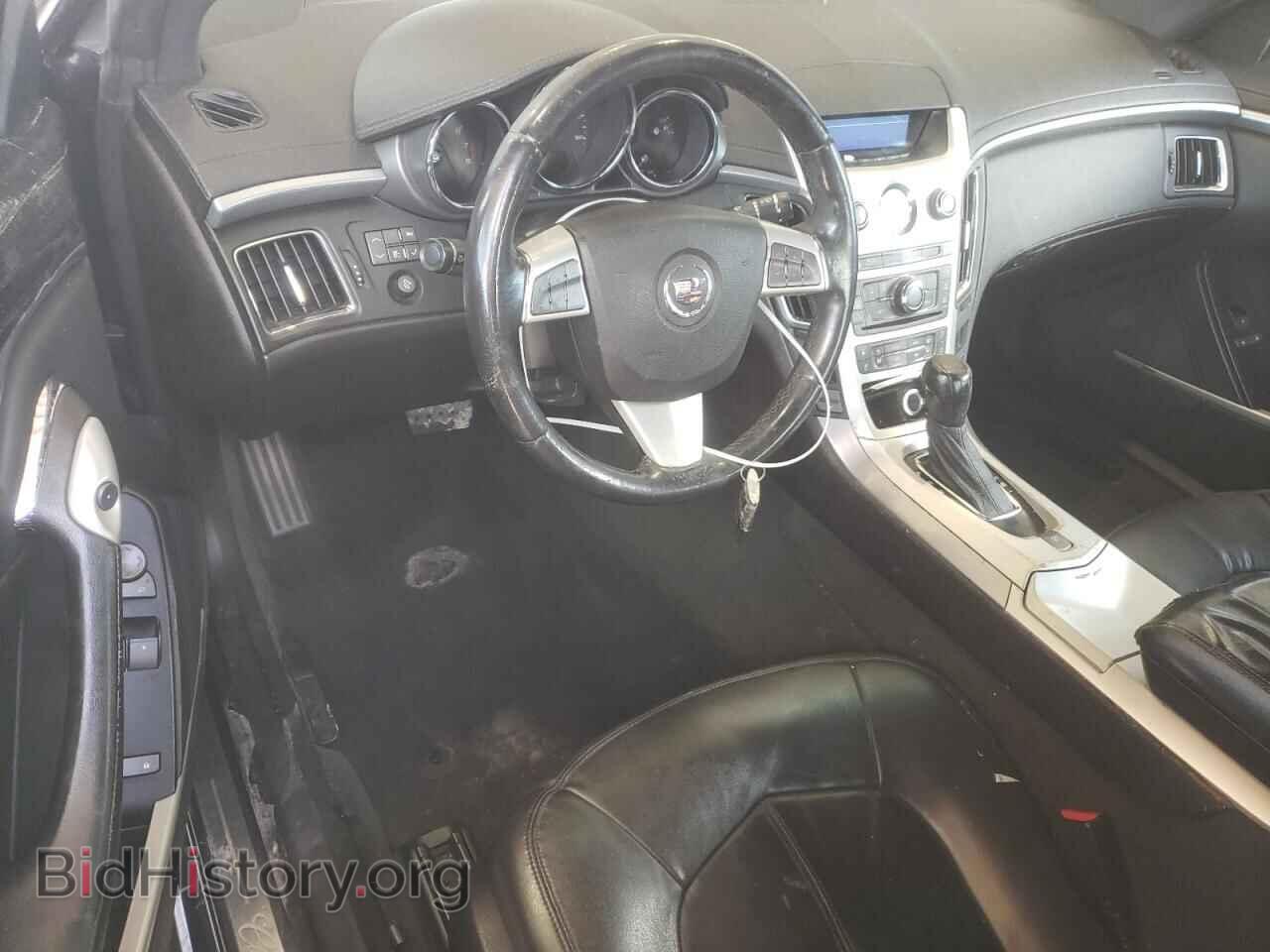2014 CADILLAC CTS - VIN: 1G6DA1E3XE0188687 - Фото 8
