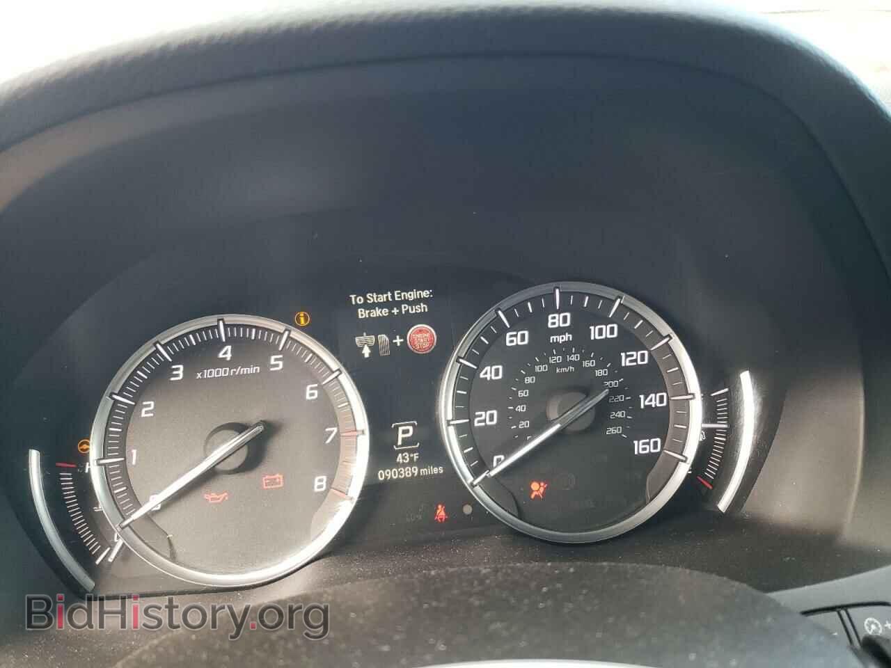 2014 ACURA MDX - VIN: 5FRYD4H27EB003523 - Фото 9