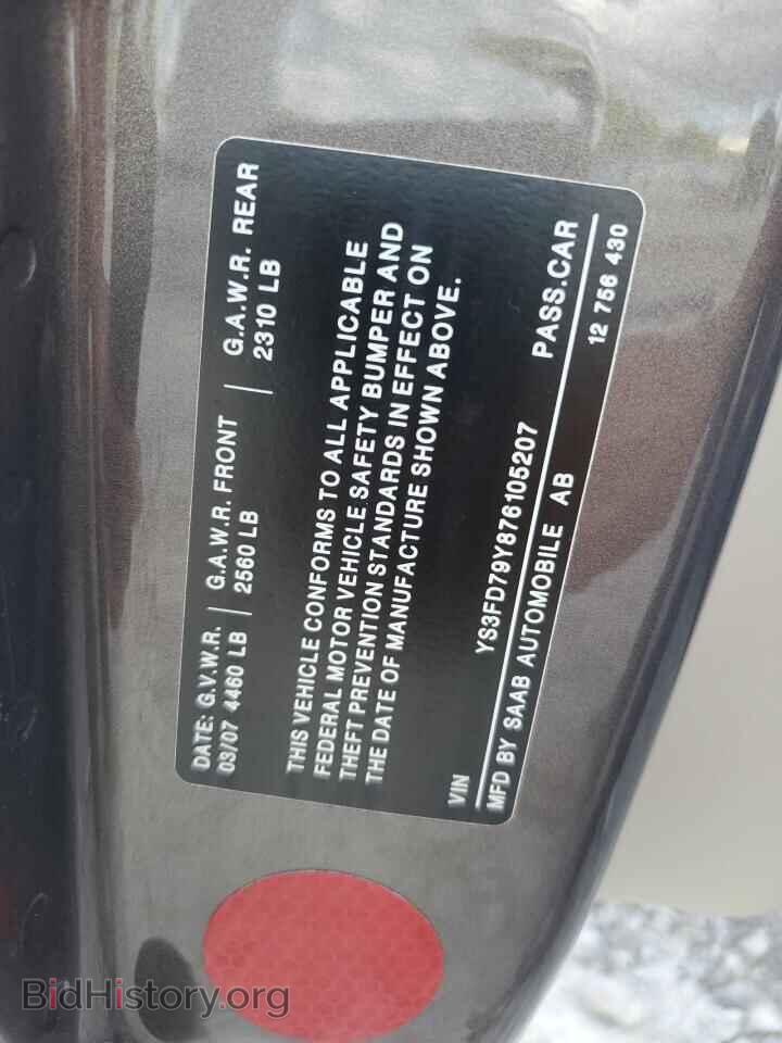 2007 SAAB 9 3 - VIN: YS3FD79Y876105207 - Фото 12