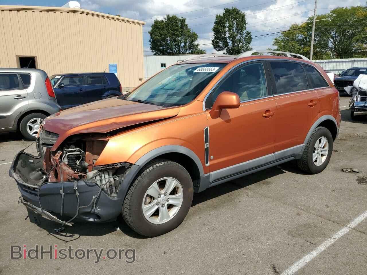 Фотография 3GSCL33P98S534380 - SATURN VUE 2008