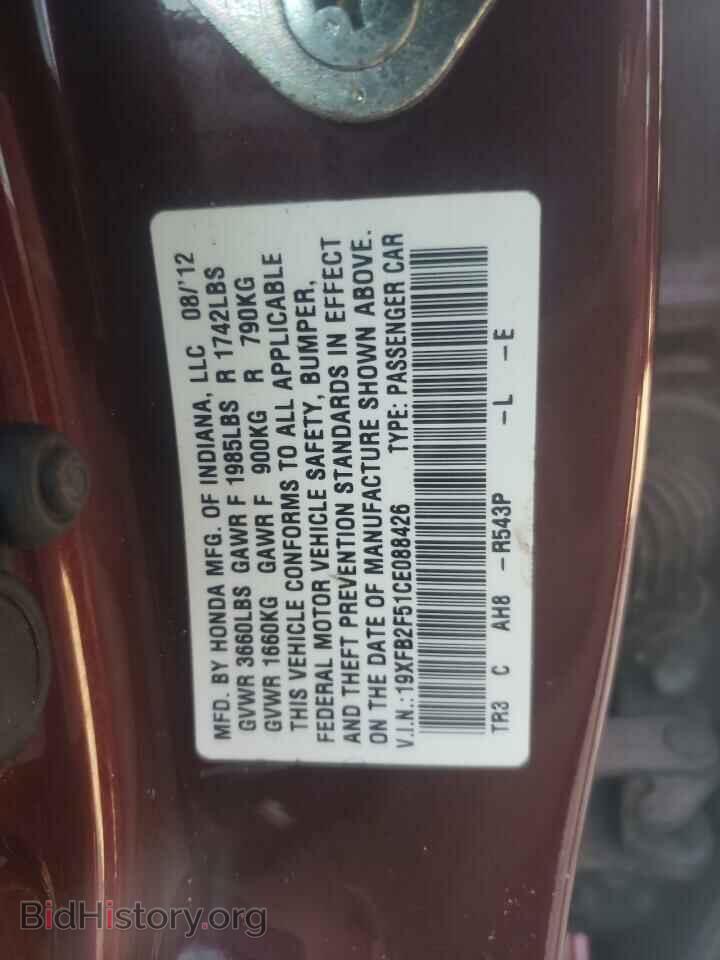 2012 HONDA CIVIC - VIN: 19XFB2F51CE088426 - Фото 12