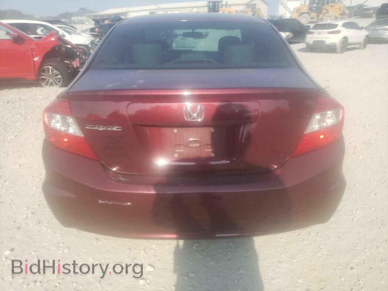 2012 HONDA CIVIC - VIN: 19XFB2F51CE088426 - Фото 6