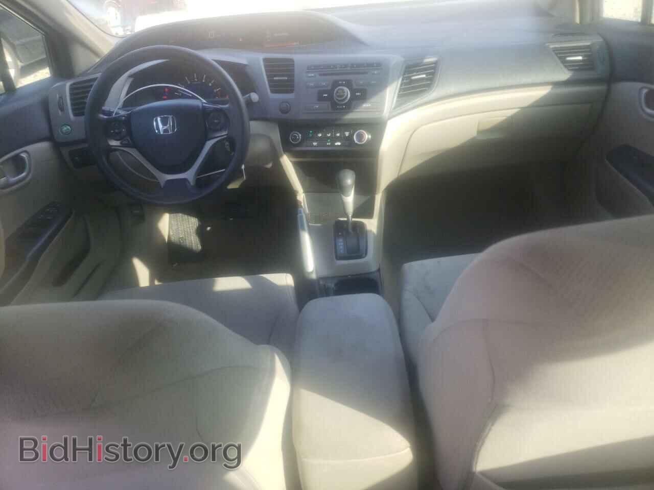 2012 HONDA CIVIC - VIN: 19XFB2F51CE088426 - Фото 8