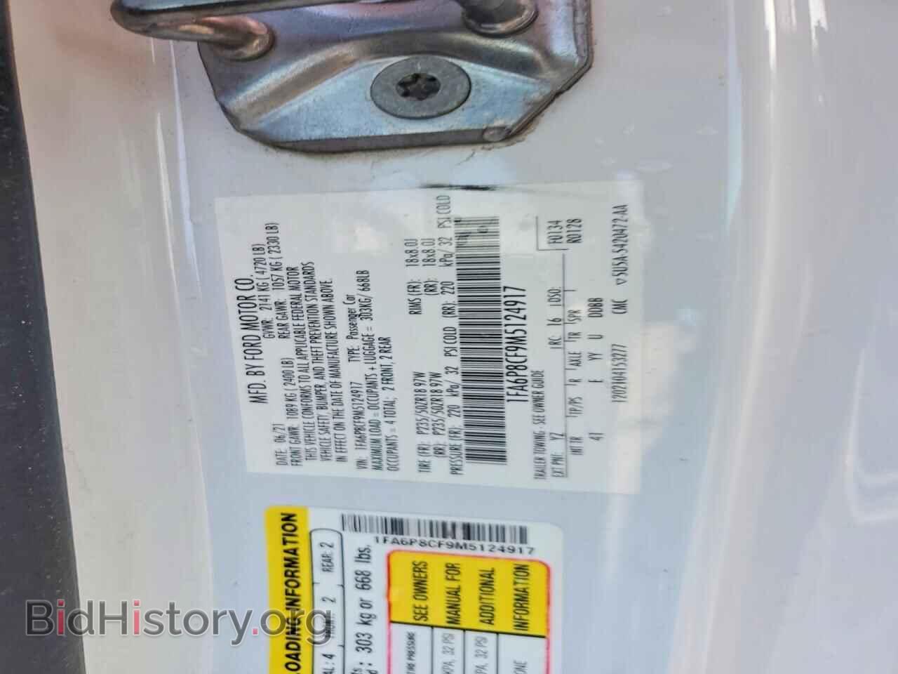 2021 FORD MUSTANG - VIN: 1FA6P8CF9M5124917 - Фото 12