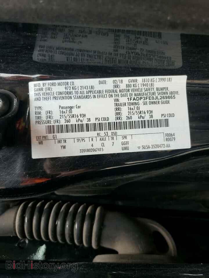 2018 FORD FOCUS - VIN: 1FADP3FE0JL269865 - Фото 12