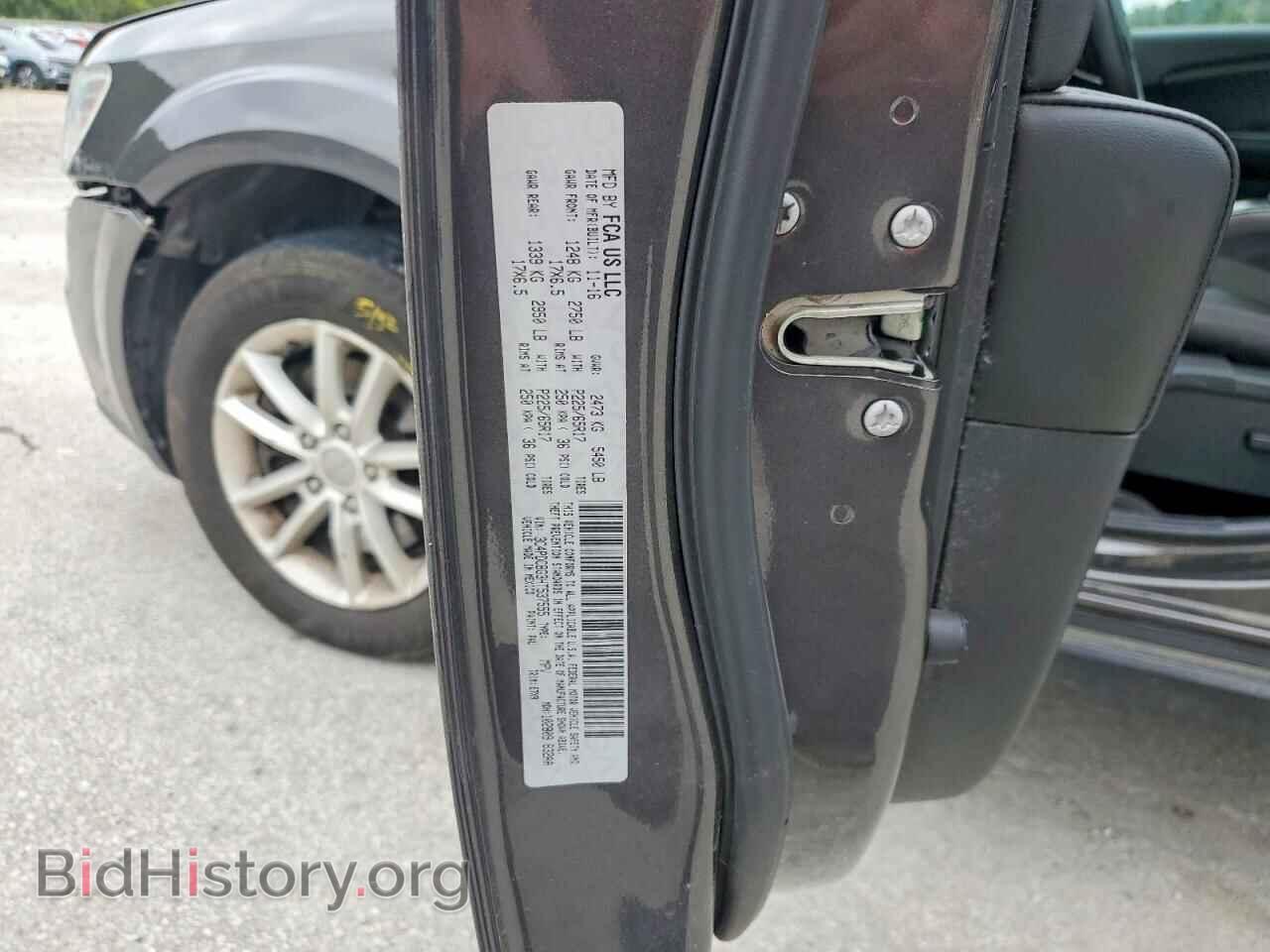 2017 DODGE JOURNEY - VIN: 3C4PDCBG3HT537555 - Photo 13