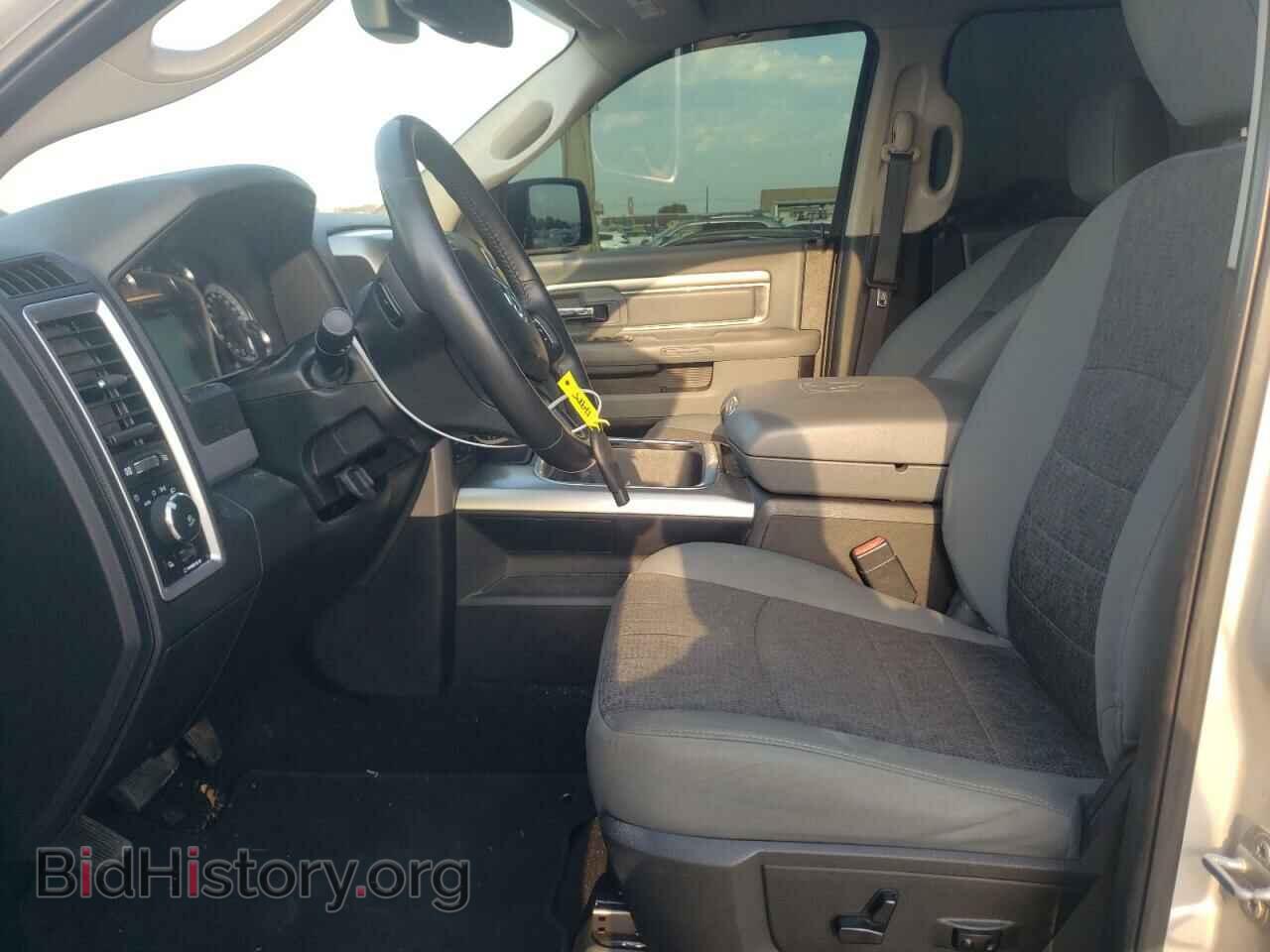 2018 RAM 1500 - VIN: 1C6RR7LT8JS321793 - Photo 7