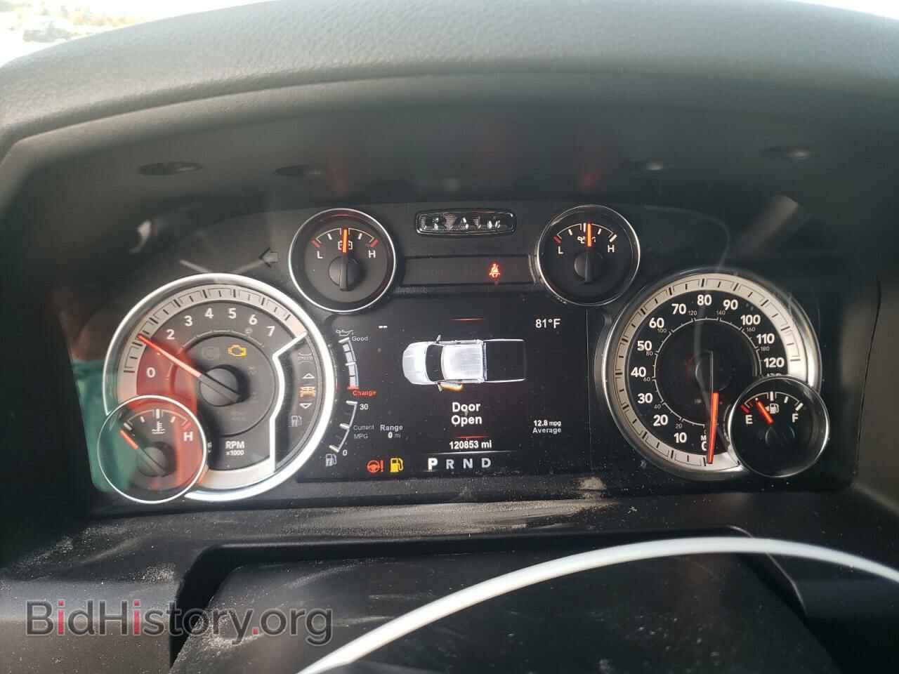 2018 RAM 1500 - VIN: 1C6RR7LT8JS321793 - Photo 9