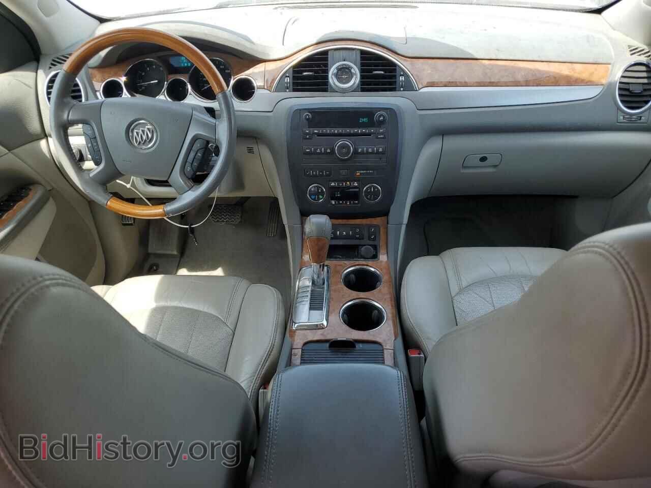2012 BUICK ENCLAVE - VIN: 5GAKRCEDXCJ101865 - Фото 8