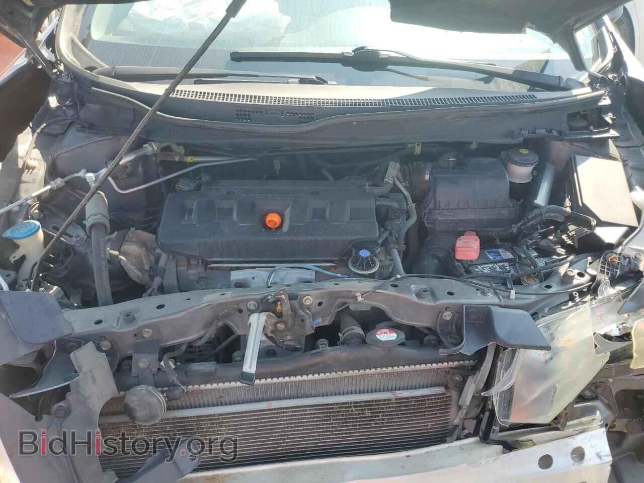 2012 HONDA CIVIC - VIN: 19XFB2F54CE068641 - Фото 11