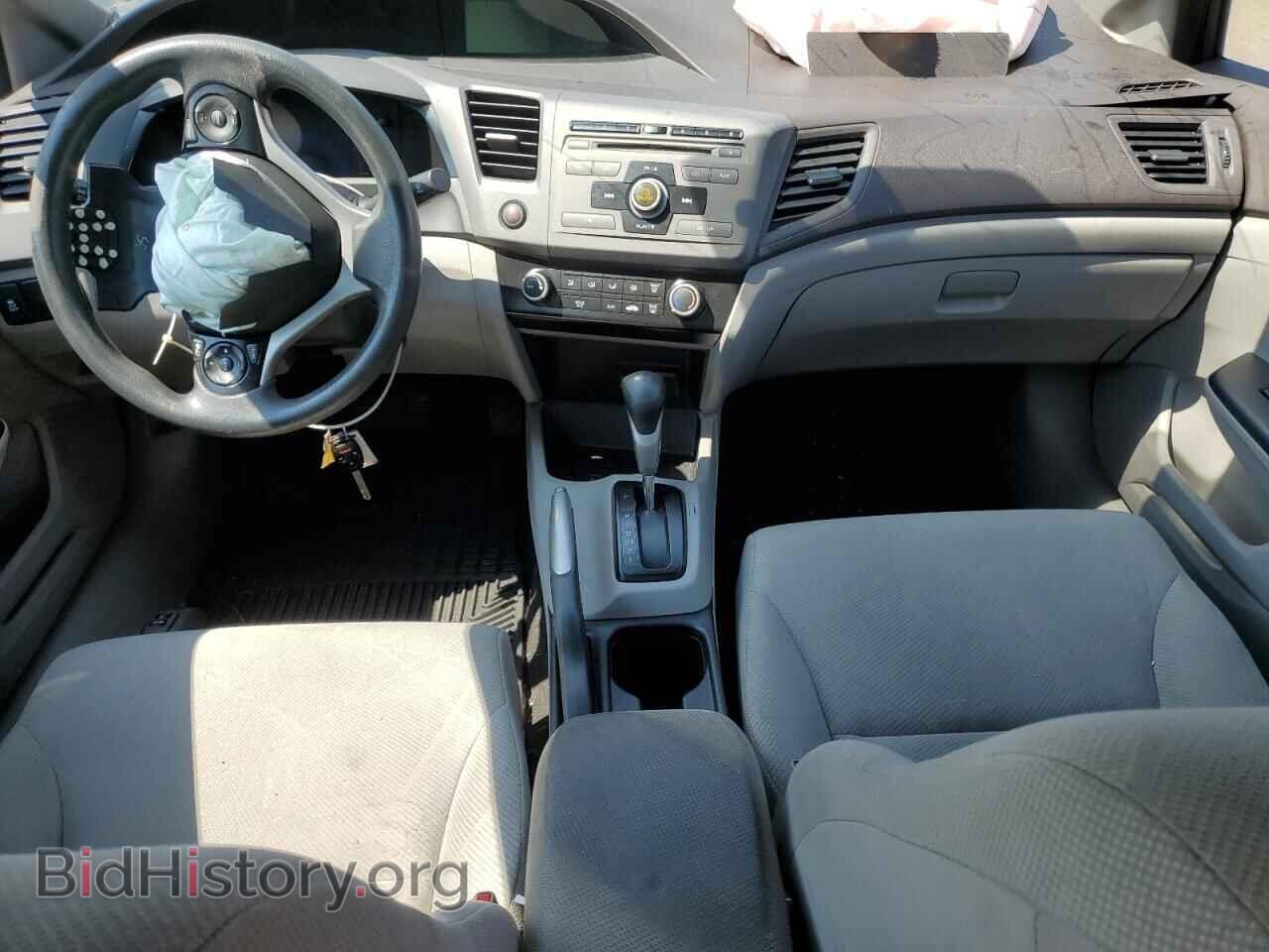 2012 HONDA CIVIC - VIN: 19XFB2F54CE068641 - Фото 8