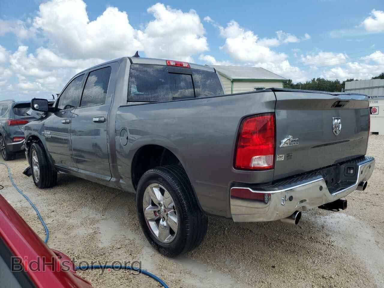 2013 RAM 1500 - VIN: 1C6RR6LT0DS575674 - Фото 2
