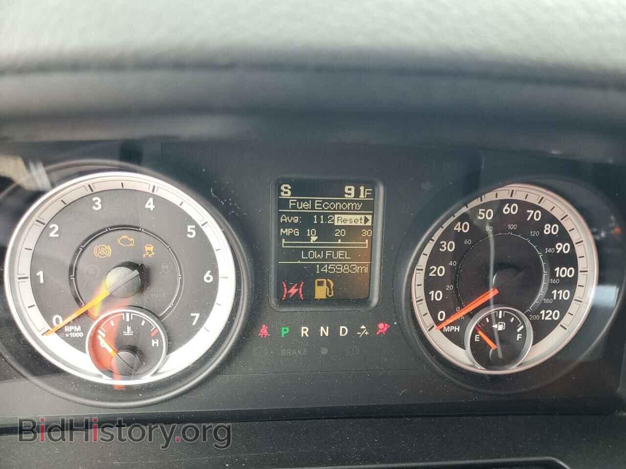 2013 RAM 1500 - VIN: 1C6RR6LT0DS575674 - Фото 9