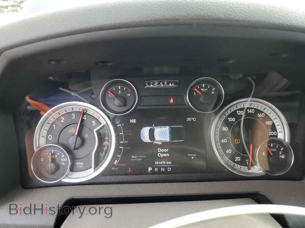 2014 RAM 1500 - VIN: 1C6RR7TMXES341008 - Photo 9