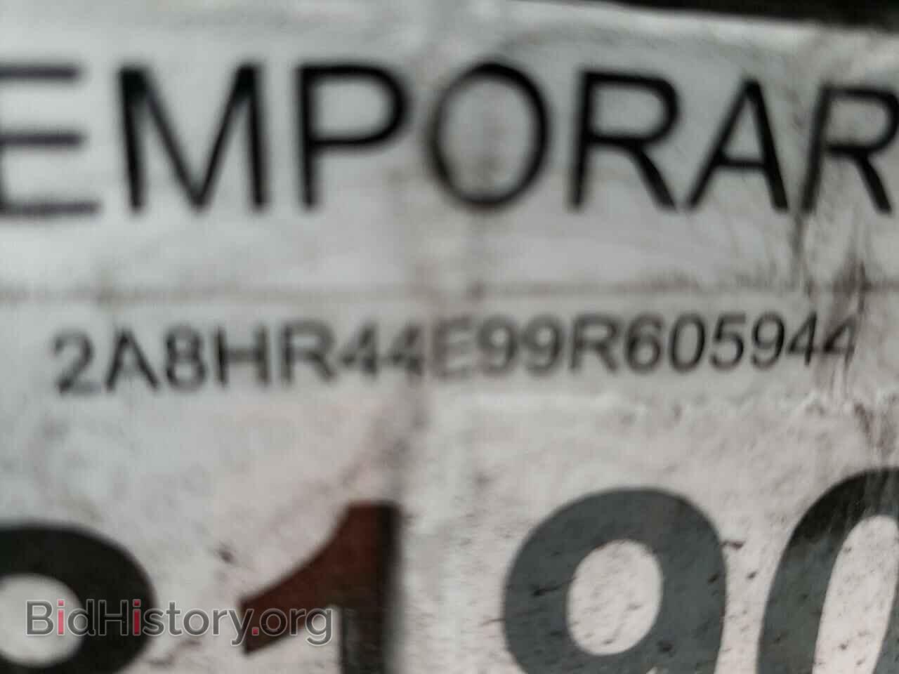 2009 CHRYSLER MINIVAN - VIN: 2A8HR44E99R605944 - Фото 13