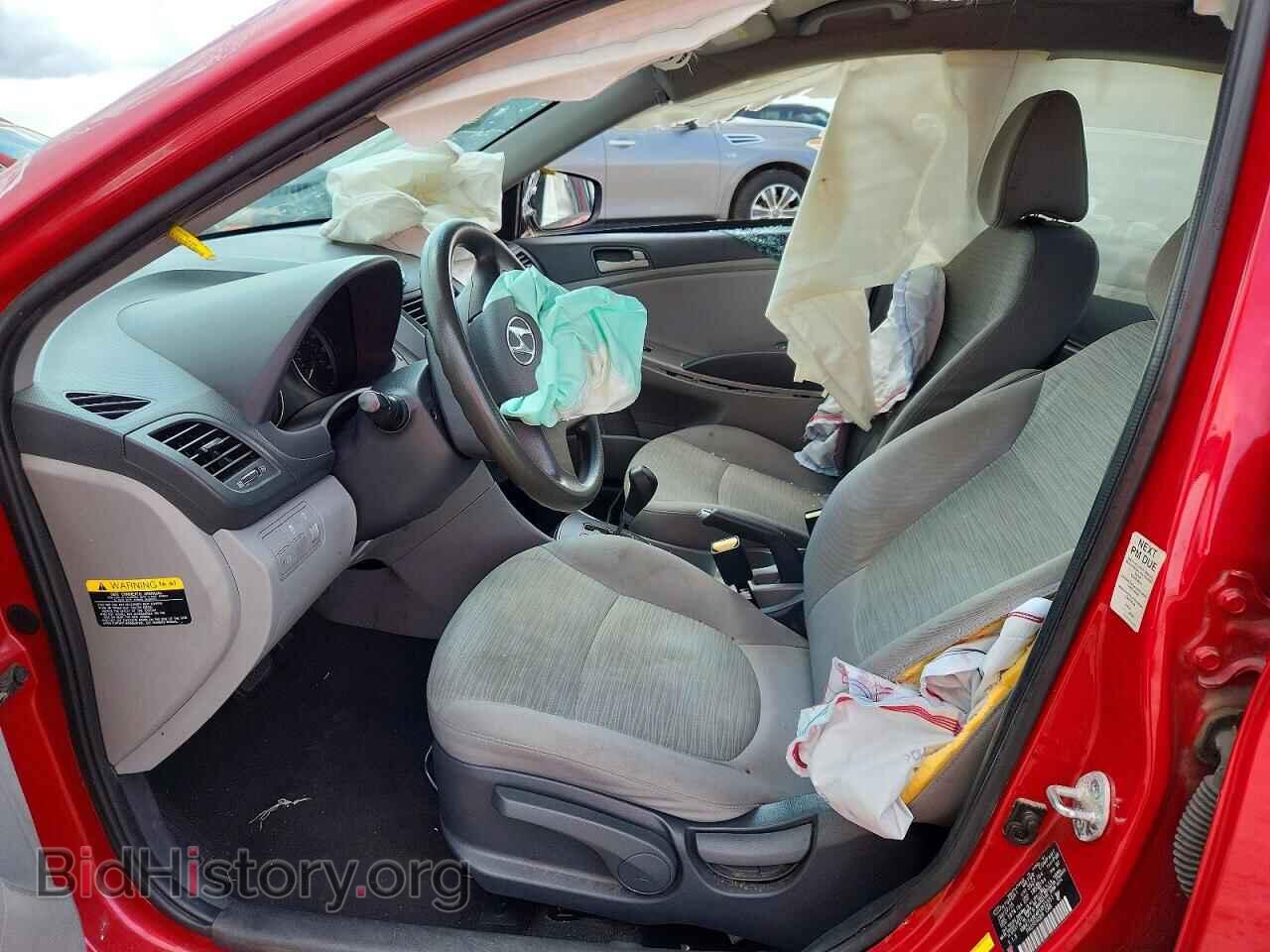 2015 HYUNDAI ACCENT - VIN: KMHCT4AE4FU873351 - Фото 7