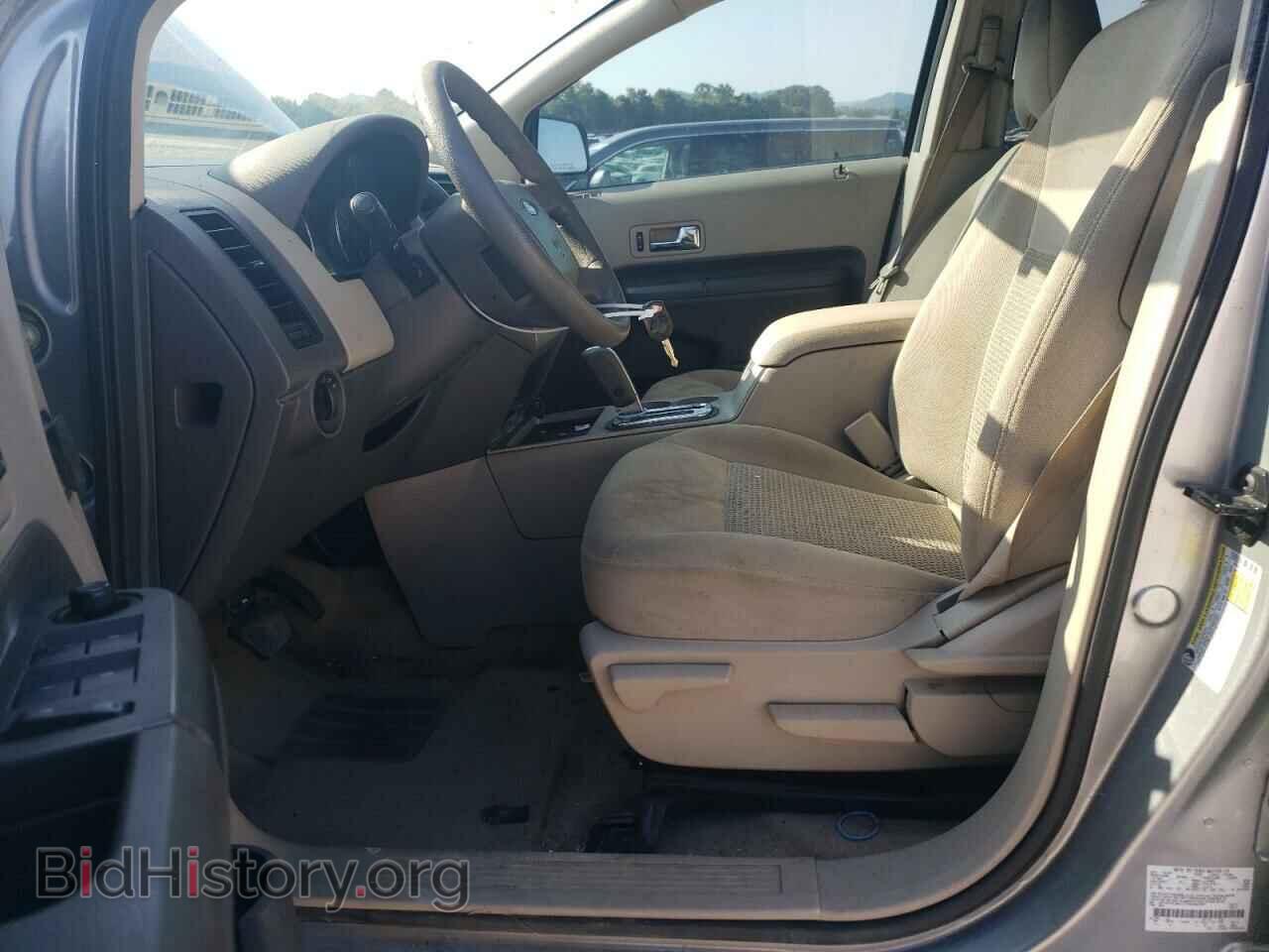 2007 FORD EDGE - VIN: 2FMDK36C77BA95367 - Photo 7