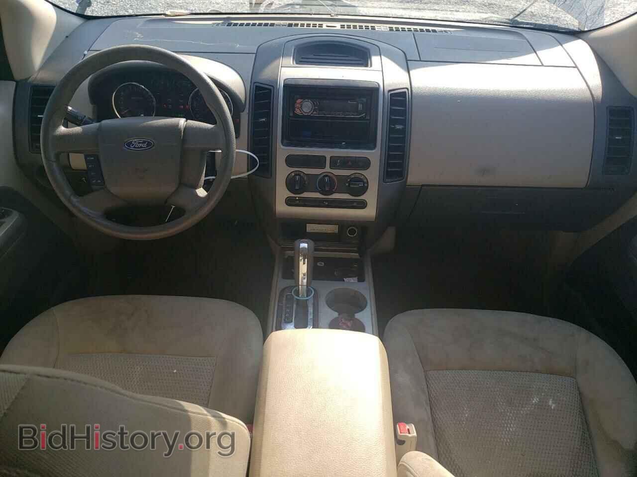 2007 FORD EDGE - VIN: 2FMDK36C77BA95367 - Photo 8