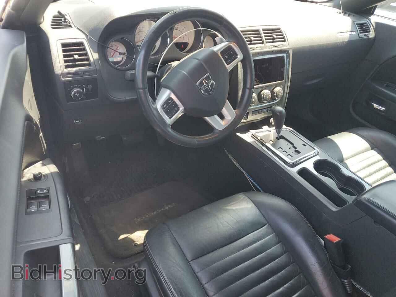 2012 DODGE CHALLENGER - VIN: 2C3CDYAG5CH262502 - Photo 8