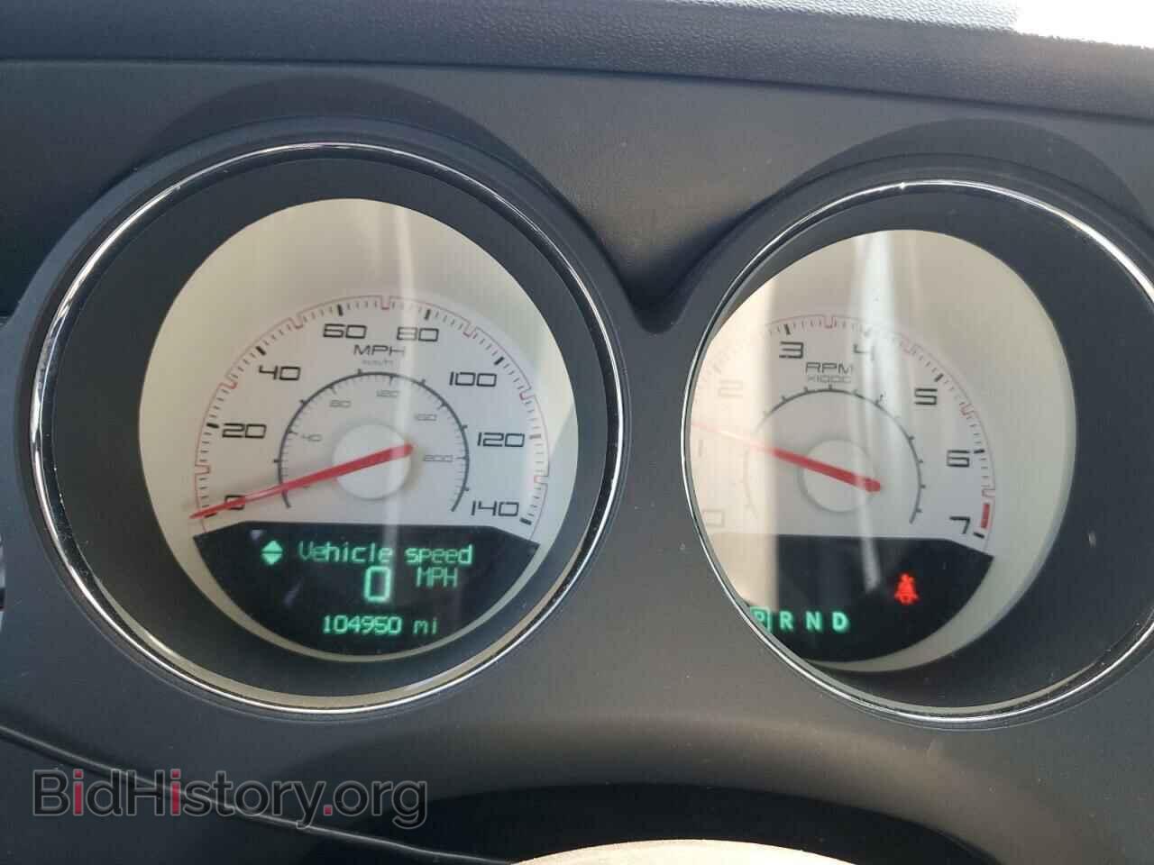 2012 DODGE CHALLENGER - VIN: 2C3CDYAG5CH262502 - Photo 9
