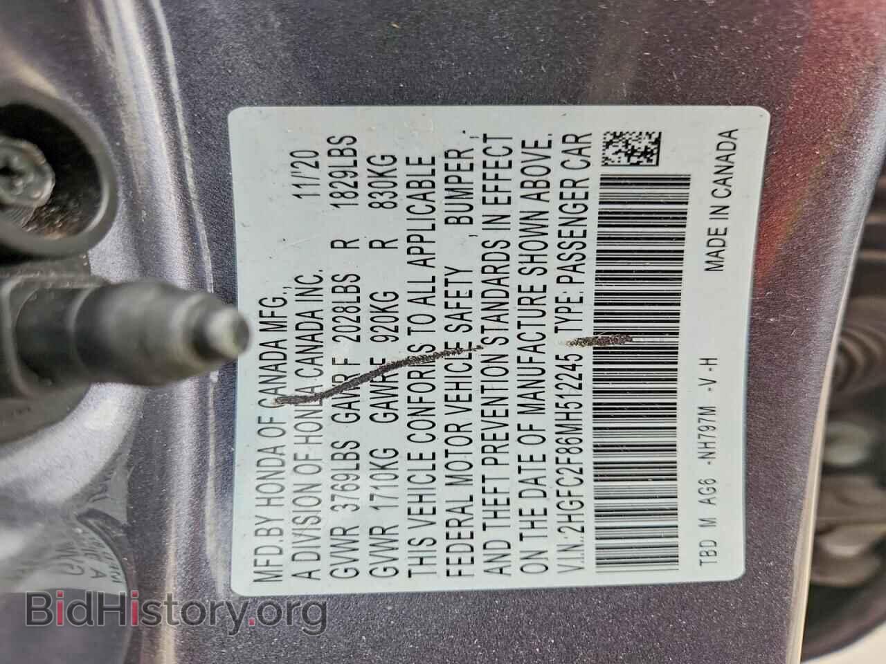 2021 HONDA CIVIC - VIN: 2HGFC2F86MH512245 - Photo 12