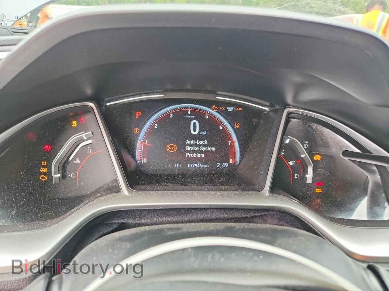 2021 HONDA CIVIC - VIN: 2HGFC2F86MH512245 - Photo 9