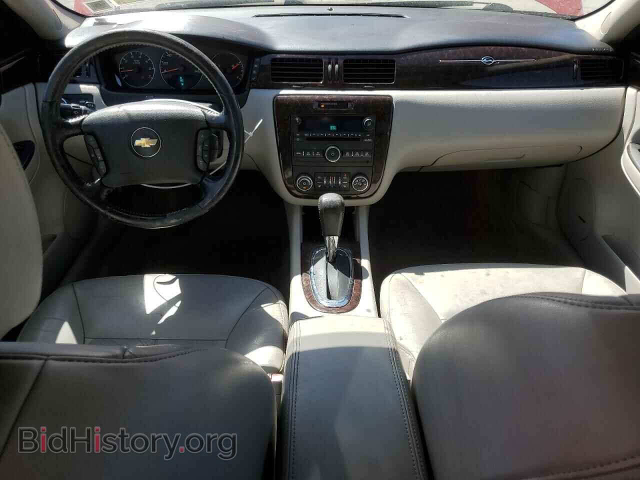 2013 CHEVROLET IMPALA - VIN: 2G1WC5E31D1222079 - Фото 8