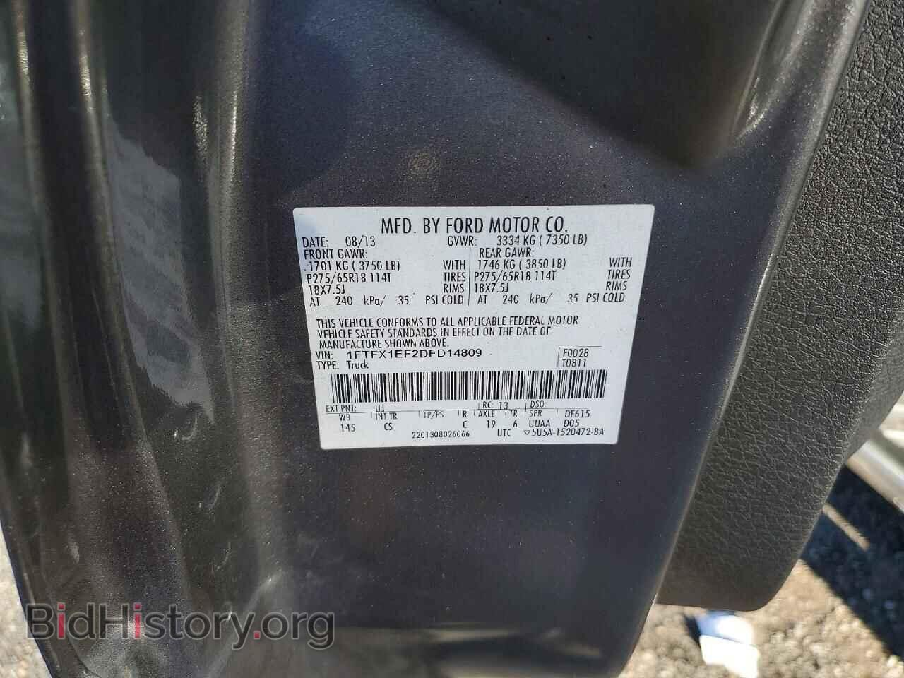 2013 FORD F150 - VIN: 1FTFX1EF2DFD14809 - Photo 12