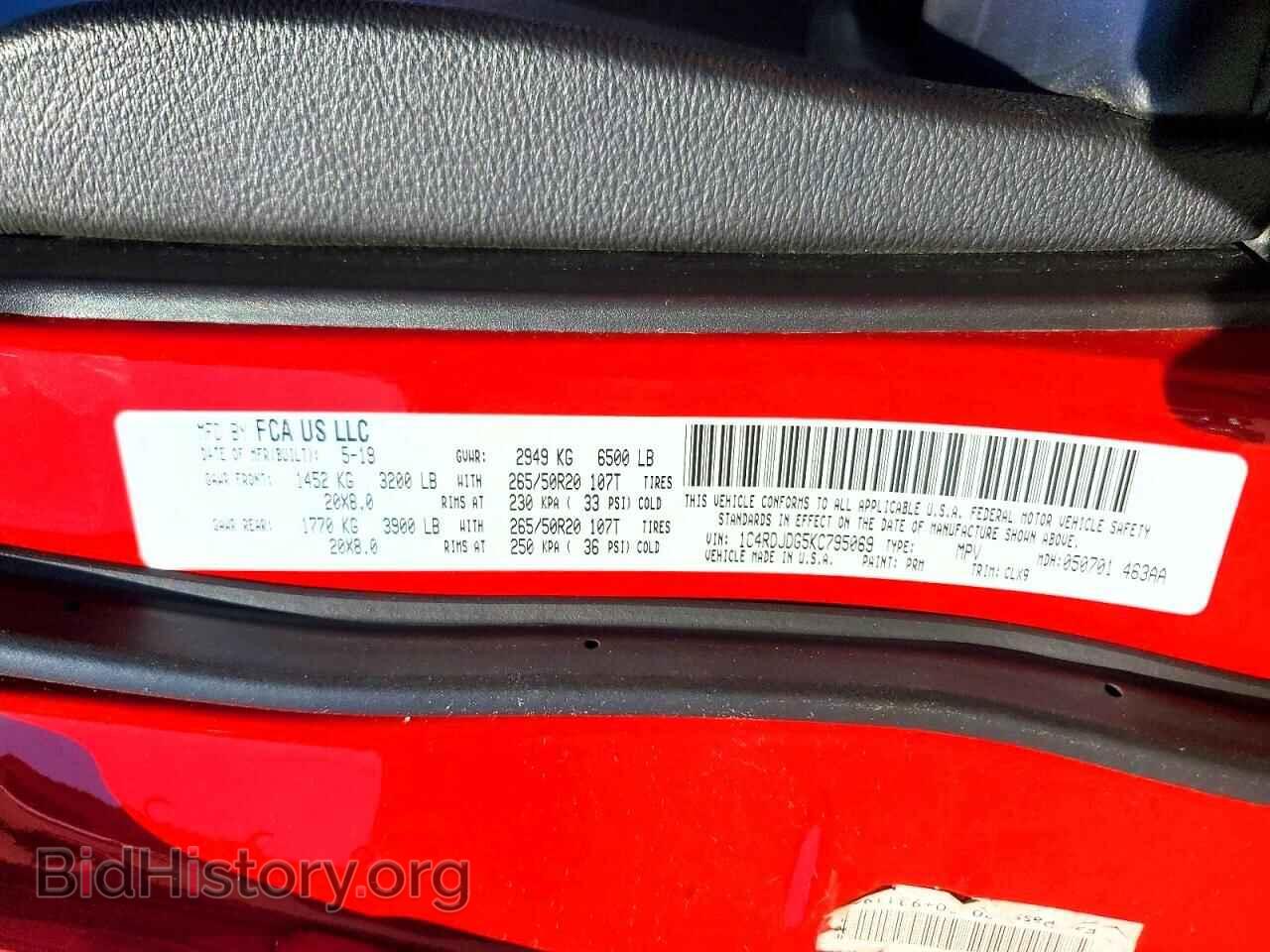 2019 DODGE DURANGO - VIN: 1C4RDJDG5KC795069 - Фото 14