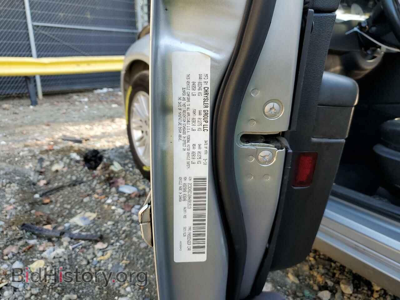 2010 CHRYSLER 300 - VIN: 2C3CA5CV2AH201513 - Фото 12