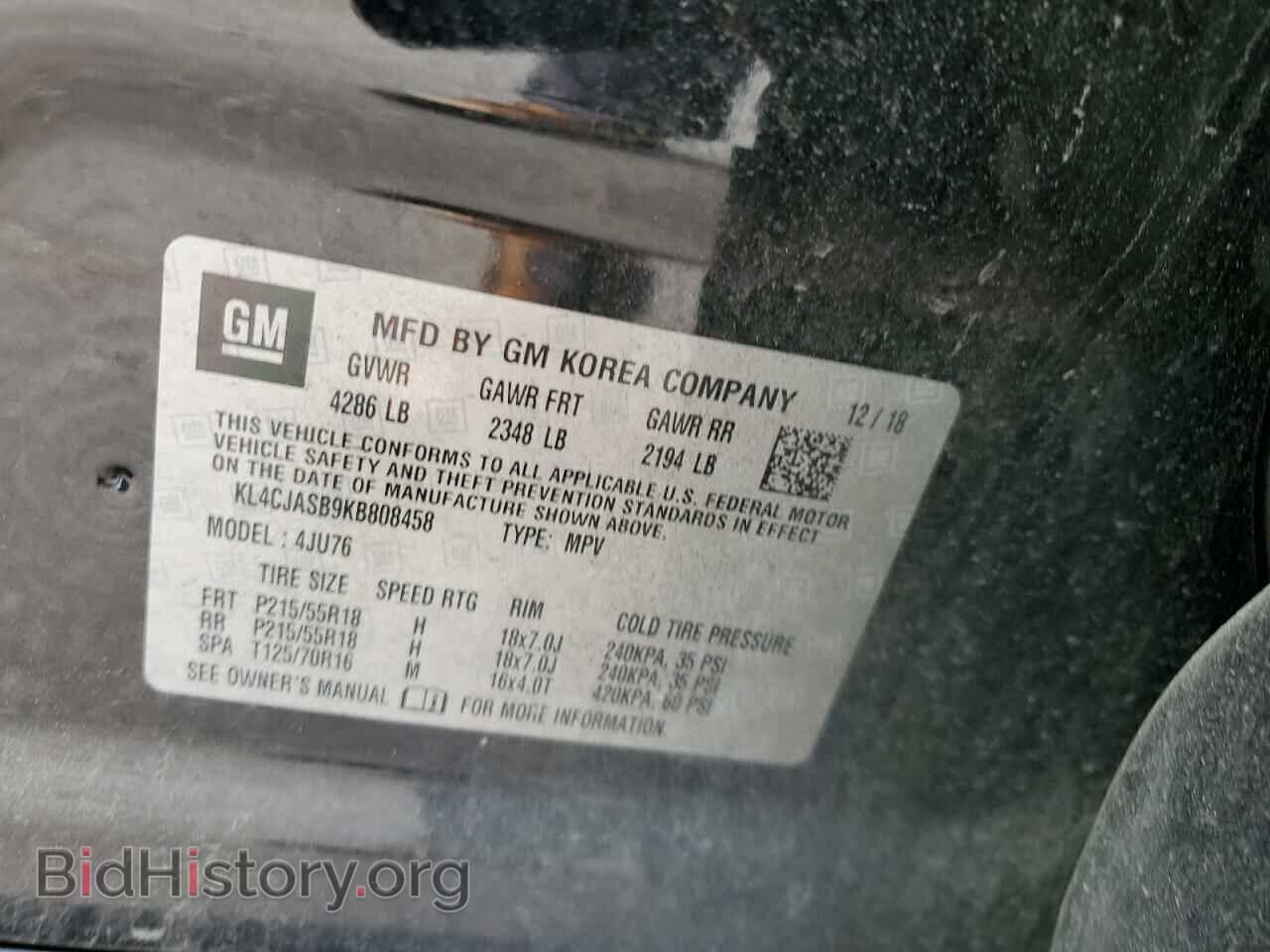 2019 BUICK ENCORE - VIN: KL4CJASB9KB808458 - Фото 13