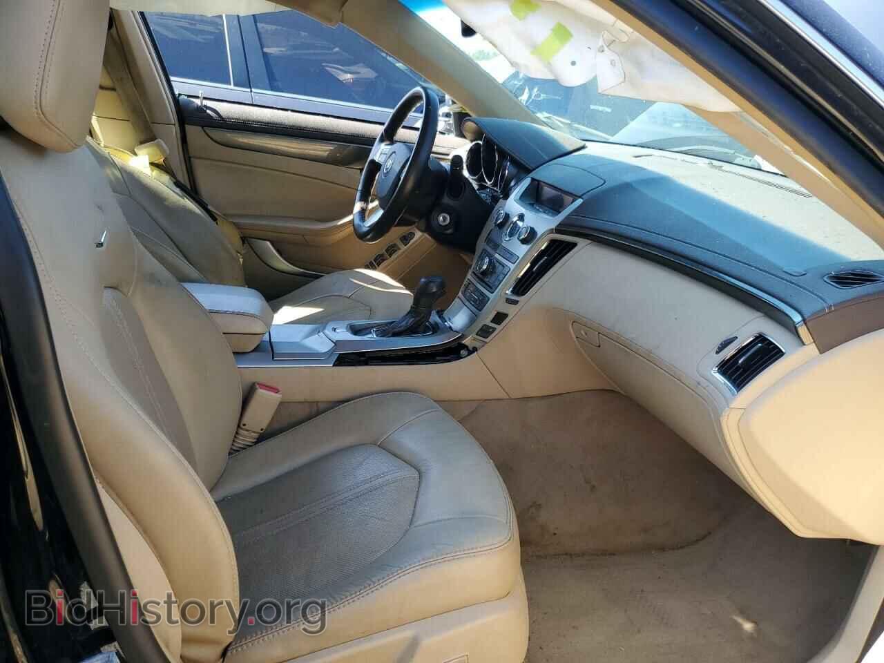 2012 CADILLAC CTS - VIN: 1G6DL5E39C0113381 - Фото 7