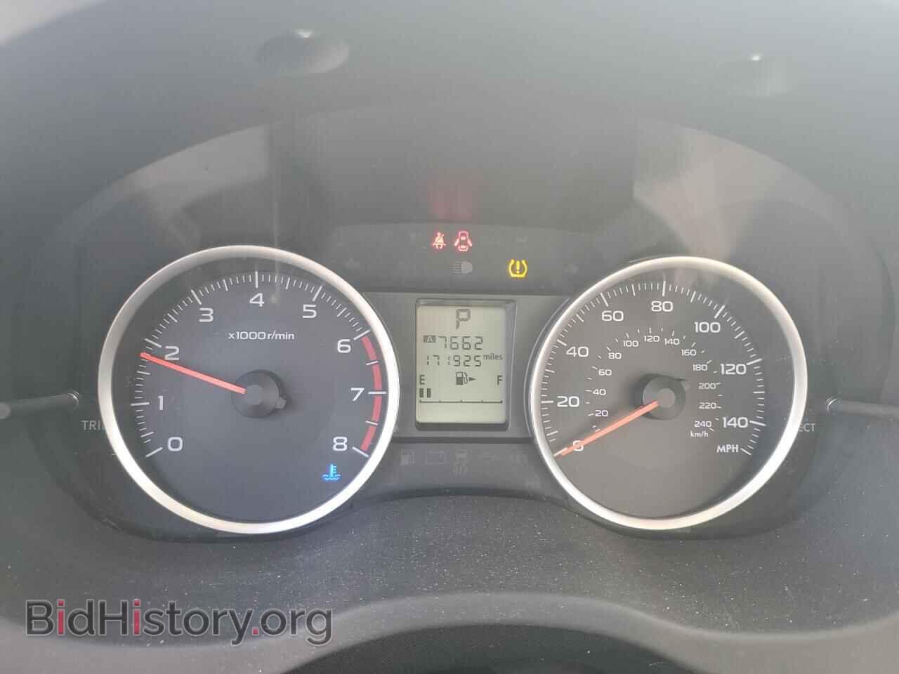 2016 SUBARU FORESTER - VIN: JF2SJADC2GH525073 - Фото 9