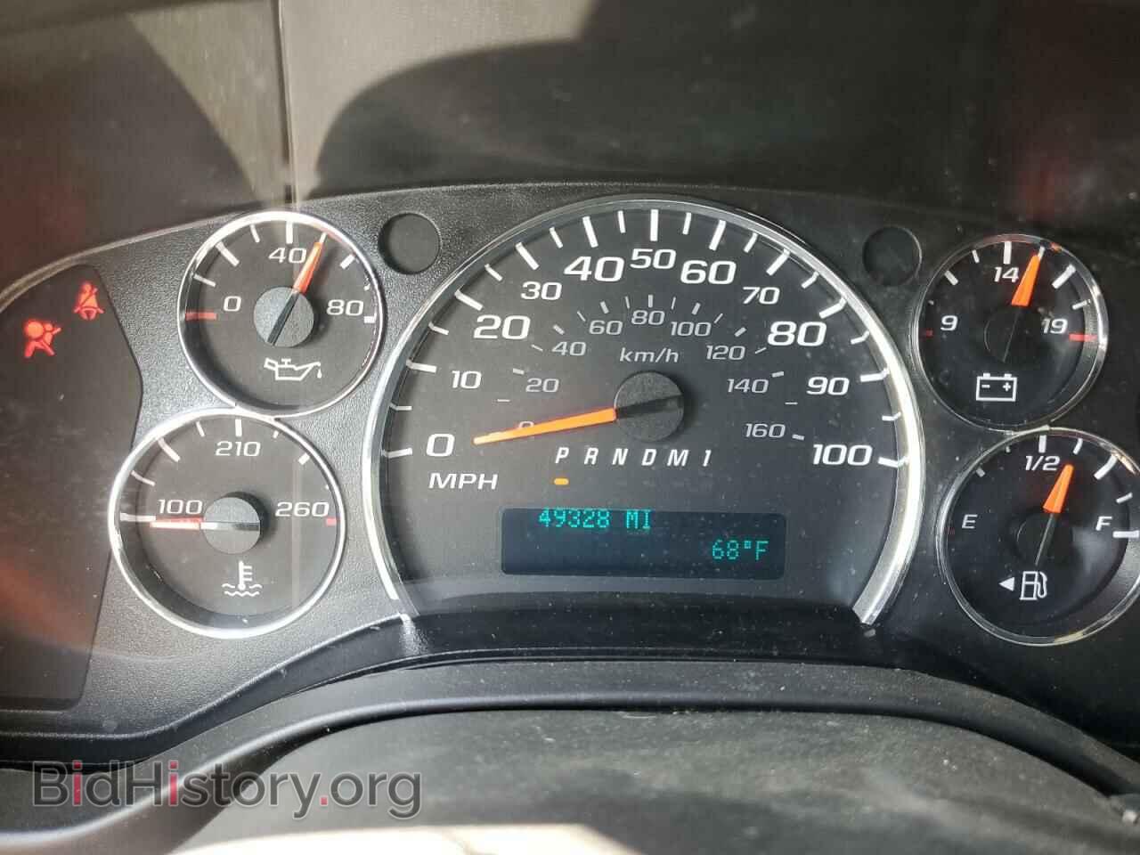 2017 CHEVROLET EXPRESS - VIN: 1GB0GRFF3H1251004 - Фото 9